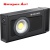 ledlenser_if4r_music_bluetooth_hangszoro_fenyveto_2500_lm-i189120_95658879